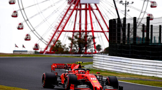 Japan Grand Prix abgesagt