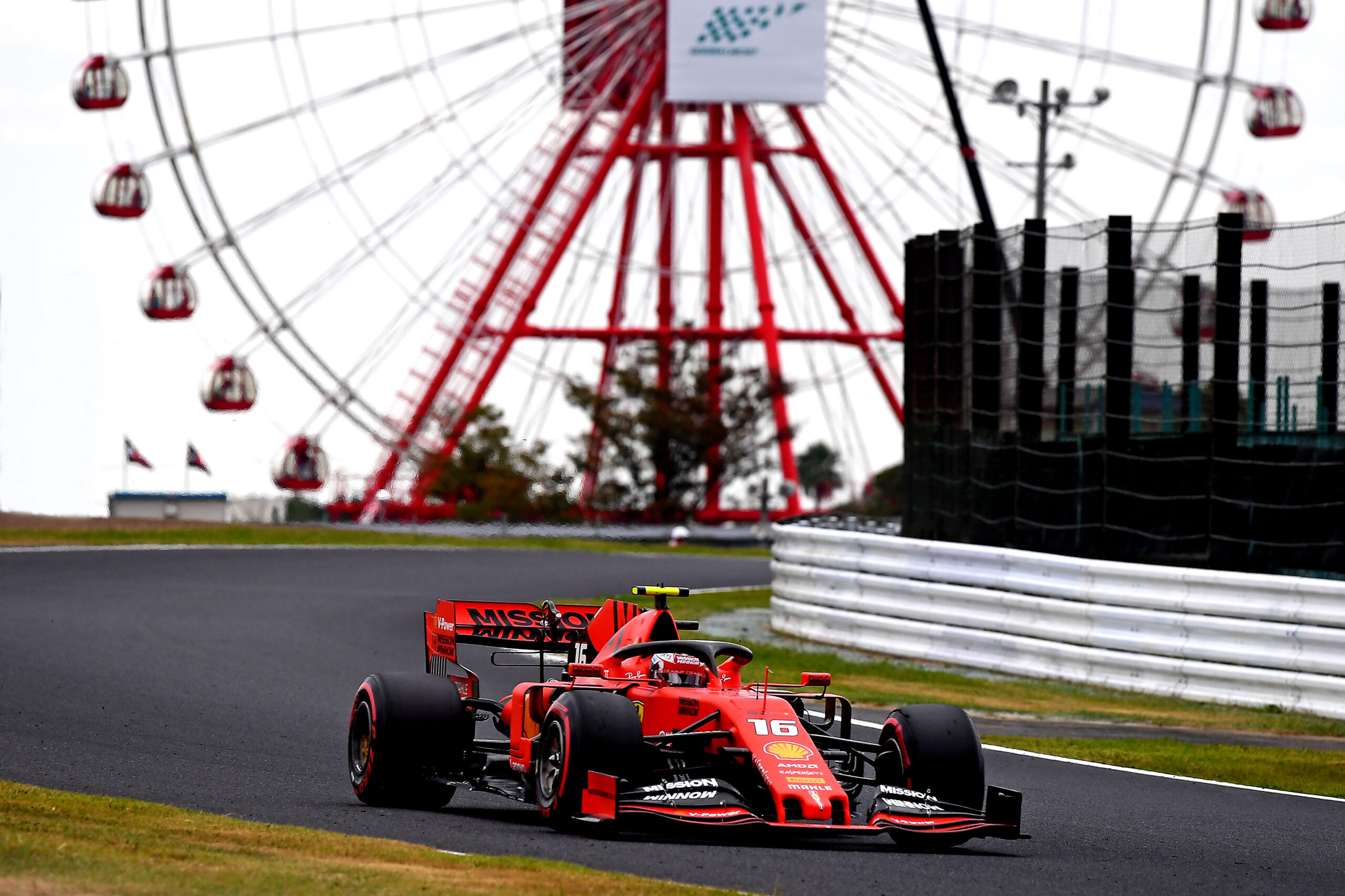 Japan Grand Prix canceled